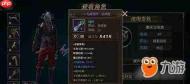 天堂2盟约熟练度怎么快速提升-天堂2盟约熟练度快速提升技巧攻略