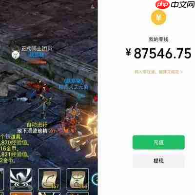 天堂2盟约灵魂刻印怎么升级