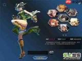 时空猎人觉醒女帝怎么玩