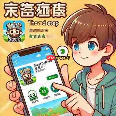 冒险家艾略特的千年奇谭庇护时代猫咪位置在哪