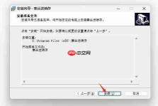 秦丝进销存是做什么用的_秦丝进销存如何下载安装