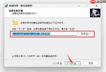 秦丝进销存是做什么用的_秦丝进销存如何下载安装