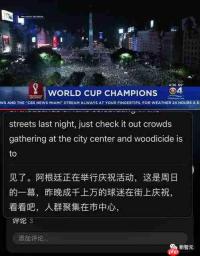 讯飞听见悬浮字幕如何使用