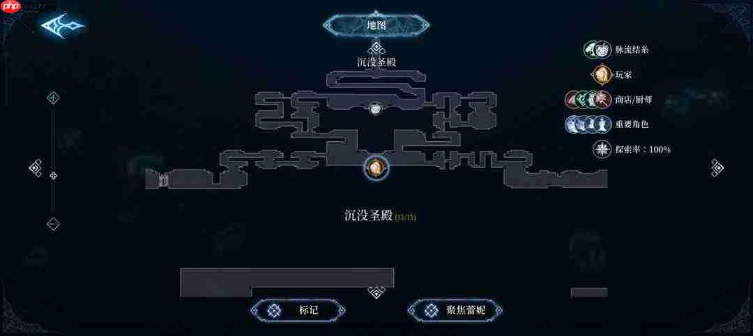 心渊梦境:源语符文获取方法与攻略