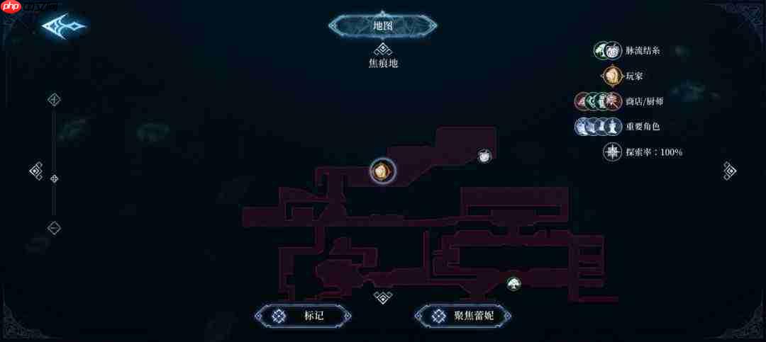心渊梦境:源语符文获取方法与攻略
