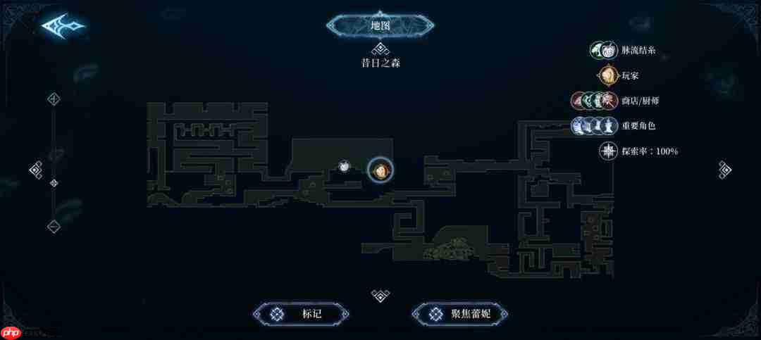 心渊梦境:源语符文获取方法与攻略