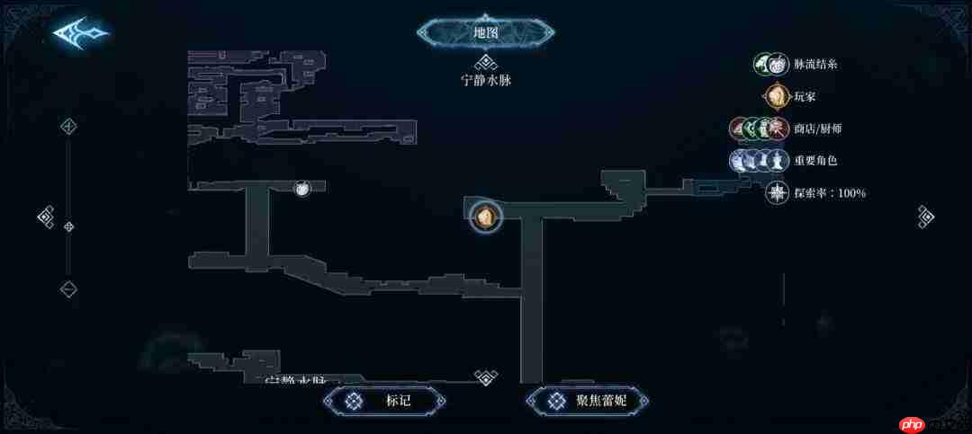 心渊梦境:源语符文获取方法与攻略