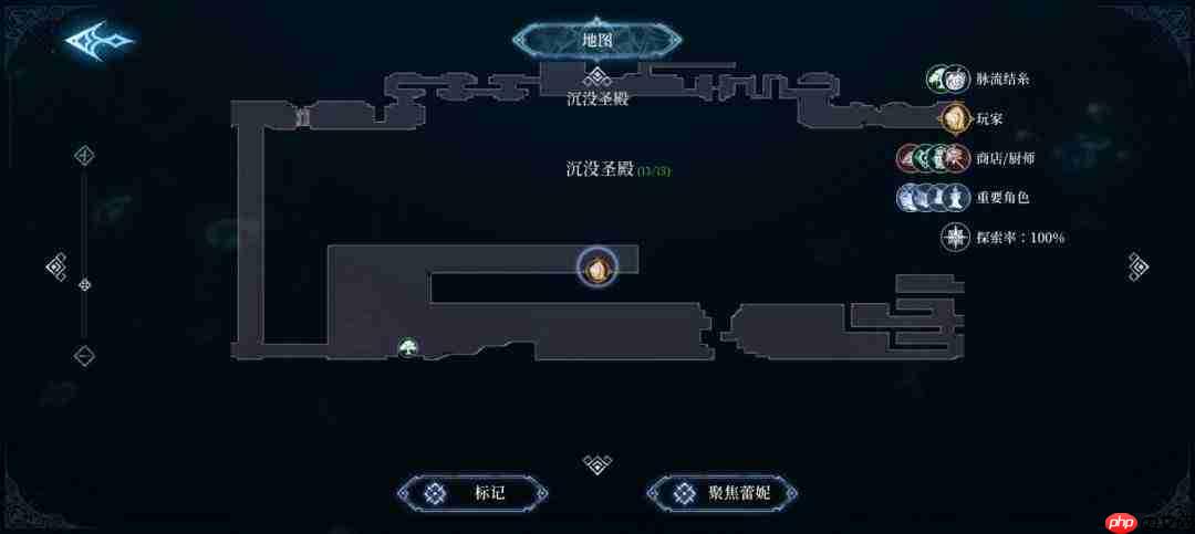 心渊梦境:源语符文获取方法与攻略