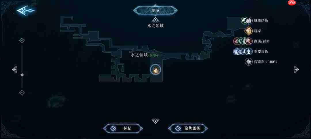 心渊梦境:源语符文获取方法与攻略