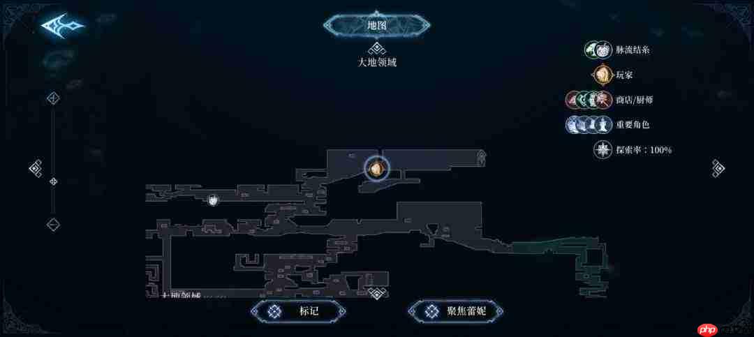 心渊梦境:源语符文获取方法与攻略