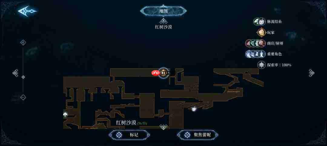 心渊梦境:源语符文获取方法与攻略