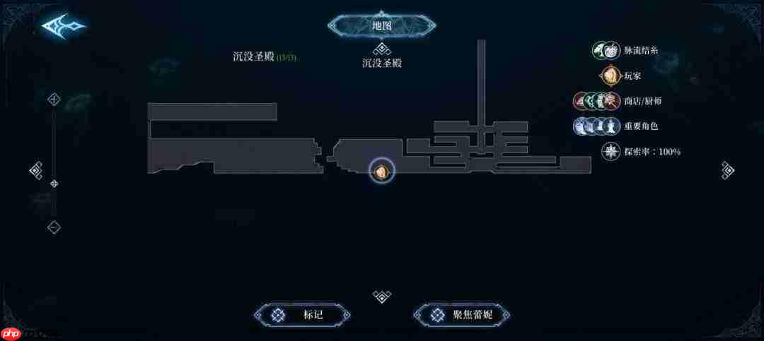 心渊梦境:源语符文获取方法与攻略