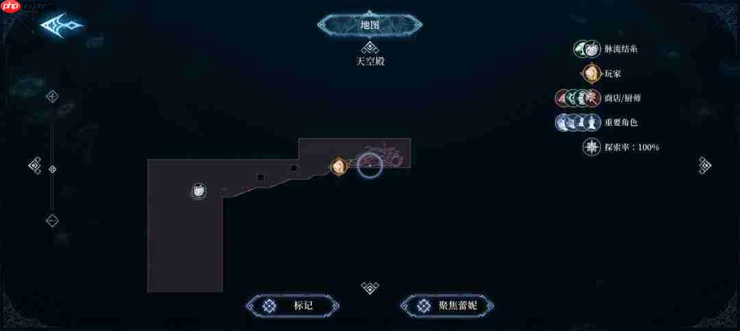 心渊梦境:源语符文获取方法与攻略