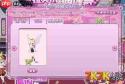 小花仙拉贝尔之约如何获取服装