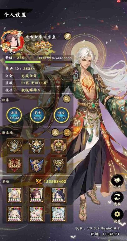 无双萌将强力阵容养成攻略强力阵容搭配推荐