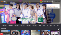 2024五一宅家追剧必备神器是哪个_五一躺家必追好剧清单