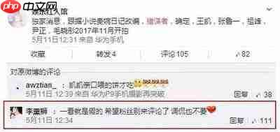 小滴云怎么修改设备机型伪装手机参数