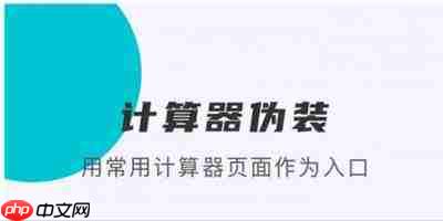 小滴云怎么修改设备机型伪装手机参数
