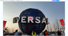 图片查看器用哪个好_2024最强悍也最好用的图片查看工具盘点