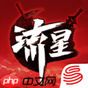 地铁跑酷怎么恢复账号
