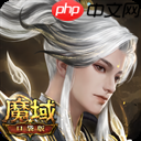 地铁跑酷怎么恢复账号