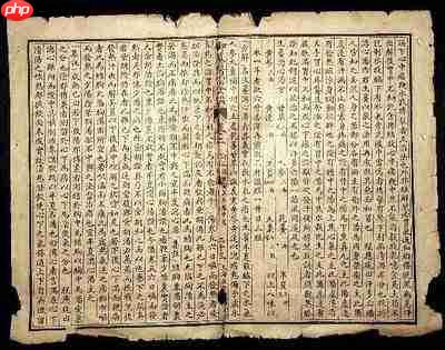 国家数字图书馆免费在哪找