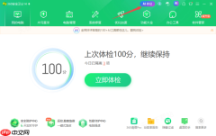 AI安全防护软件哪个好_全能型的AI防护工具推荐