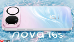 华为Nova 16s全球发布:5500尼特屏幕与7000mAh电池