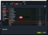 camtasia studio怎么设置画布背景和尺寸