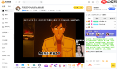 虎牙直播花屏怎么回事_虎牙直播花屏主要原因分析