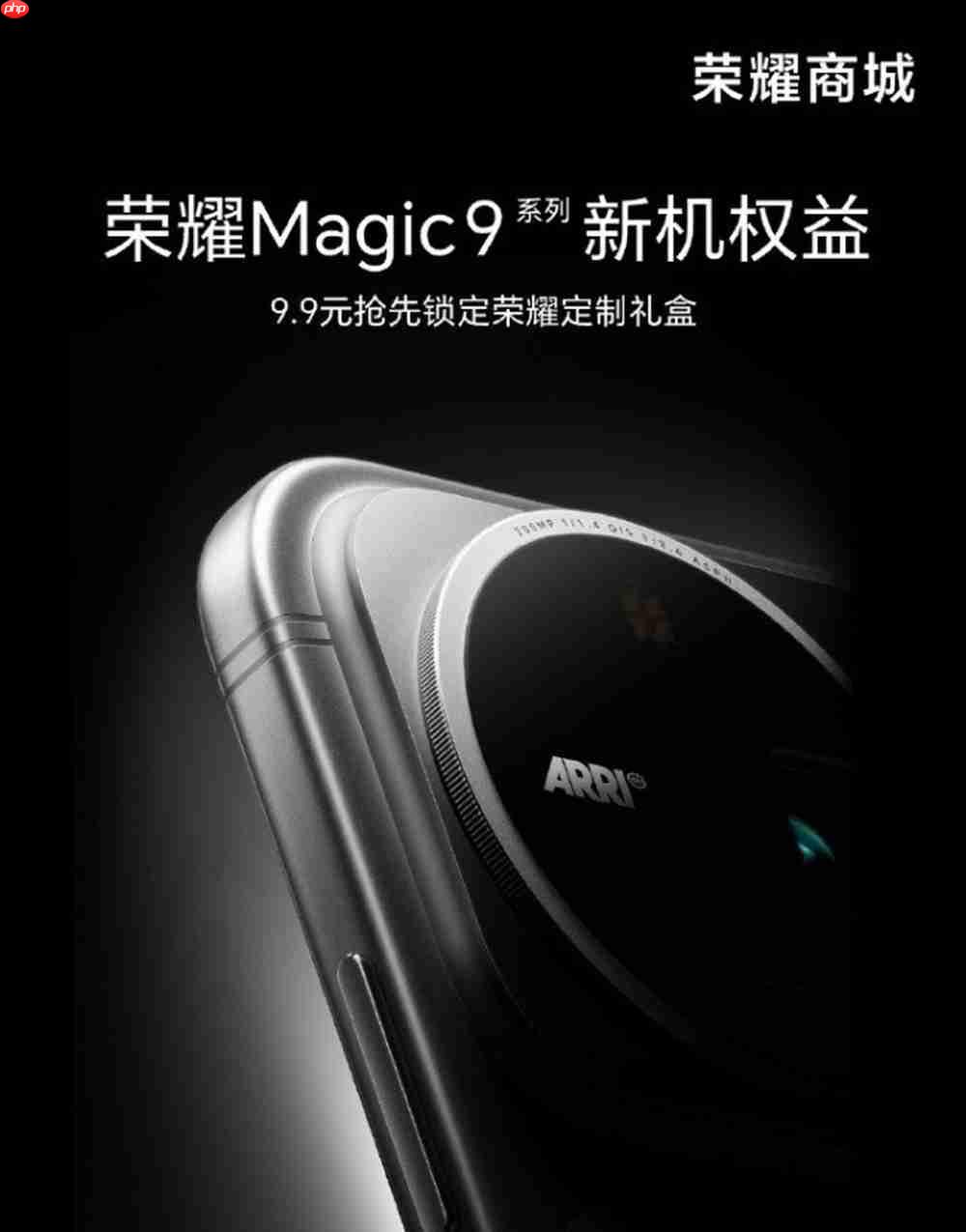 9月最值得入手的旗舰手机是哪款?四款旗舰体验横向看