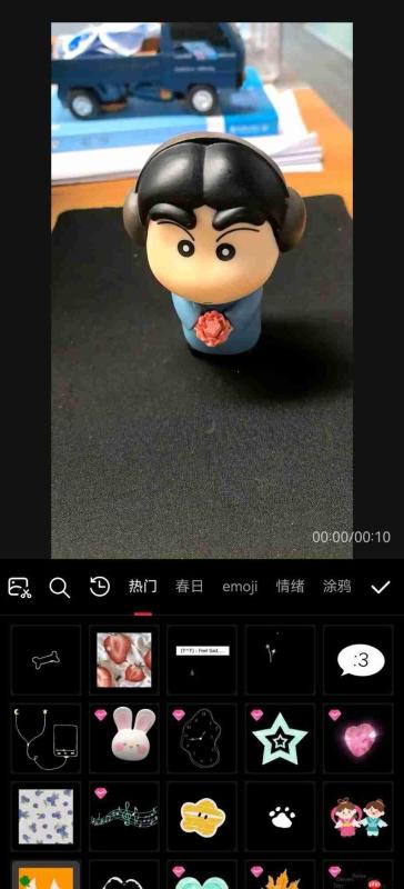 鸿蒙版美图秀秀，这次狠狠拿捏了女生的心