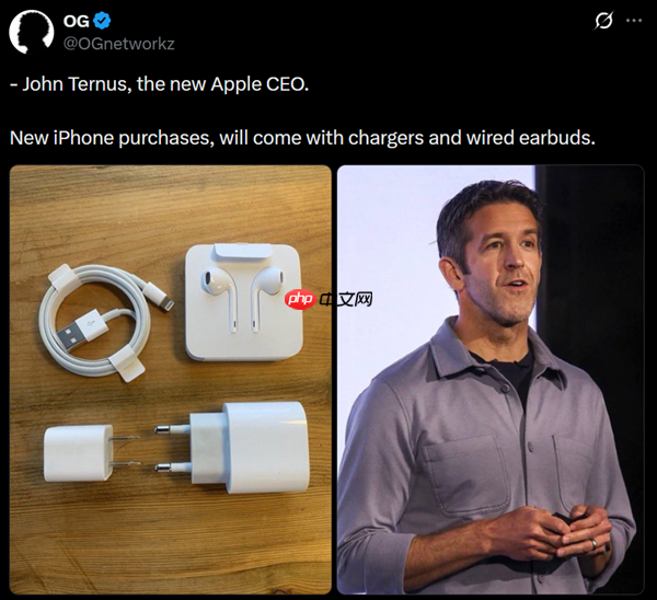 苹果新CEO刚上任就背锅?新iPhone被曝恢复赠送充电头