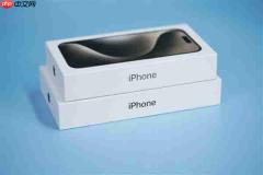 苹果新CEO刚上任就背锅?新iPhone被曝恢复赠送充电头