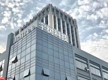 宇树科技管理模式曝光 公司奖惩机制只有罚没有奖！