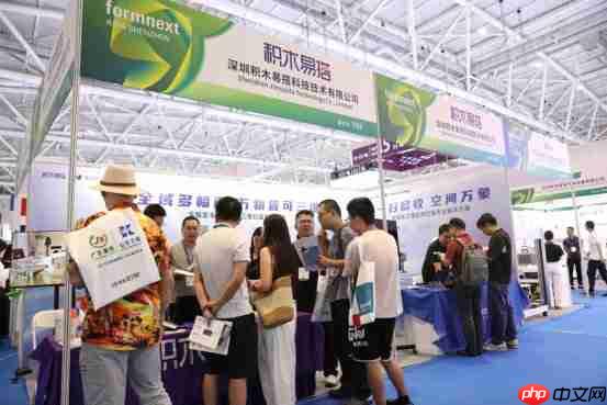 积木易搭携Turtle等全场景3D扫描产品矩阵亮相2026FormnextAsia Shenzhen