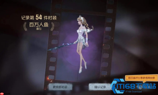 第五人格人机监管溜鬼全攻略 北京朝阳玩家教你板窗循环牵制轻松遛哭人机