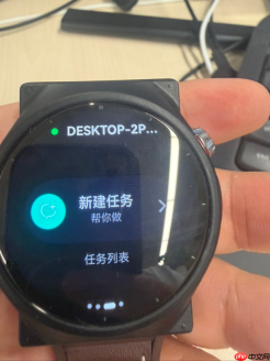 全场景协同+AI新体验,鸿蒙生产力工具大升级,学习实习都好用,开学季必备