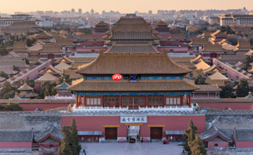 北京：打造京北文商旅地标“逛完故宫逛商圈”