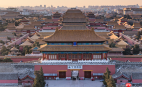 北京：打造京北文商旅地标“逛完故宫逛商圈”