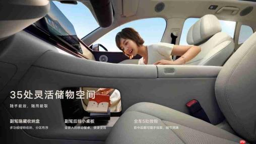 三孩家庭通勤纯电SUV怎么买