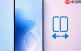 iOS 27推出iPhone Handoff：两台iPhone可共享同一号码
