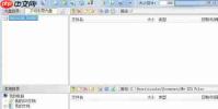 ultraiso怎么设置关闭显示区段选择对话框-ultraiso关闭显示区段选择对话框的方法