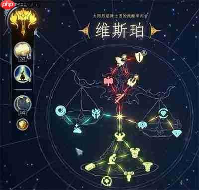 梦之形手机版米斯特闪击流怎么玩