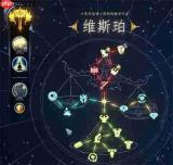 梦之形手机版米斯特闪击流怎么玩