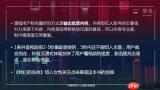 哪个平台出售第五人格账号好