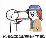 哪个平台出售第五人格账号好