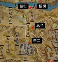 《剑网3》攻略——一念间宠物奇遇