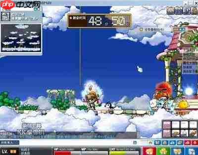 生存33天天空之城怎么打Boss