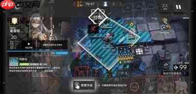 明日方舟终末地危机合约重燃测试怎么打